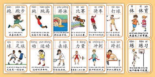 阿隆索：“超级杯是我们最不重要的比赛”