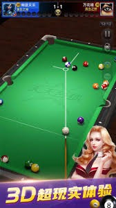 杜兰特布克合砍71分新援21+11 太阳力克活塞