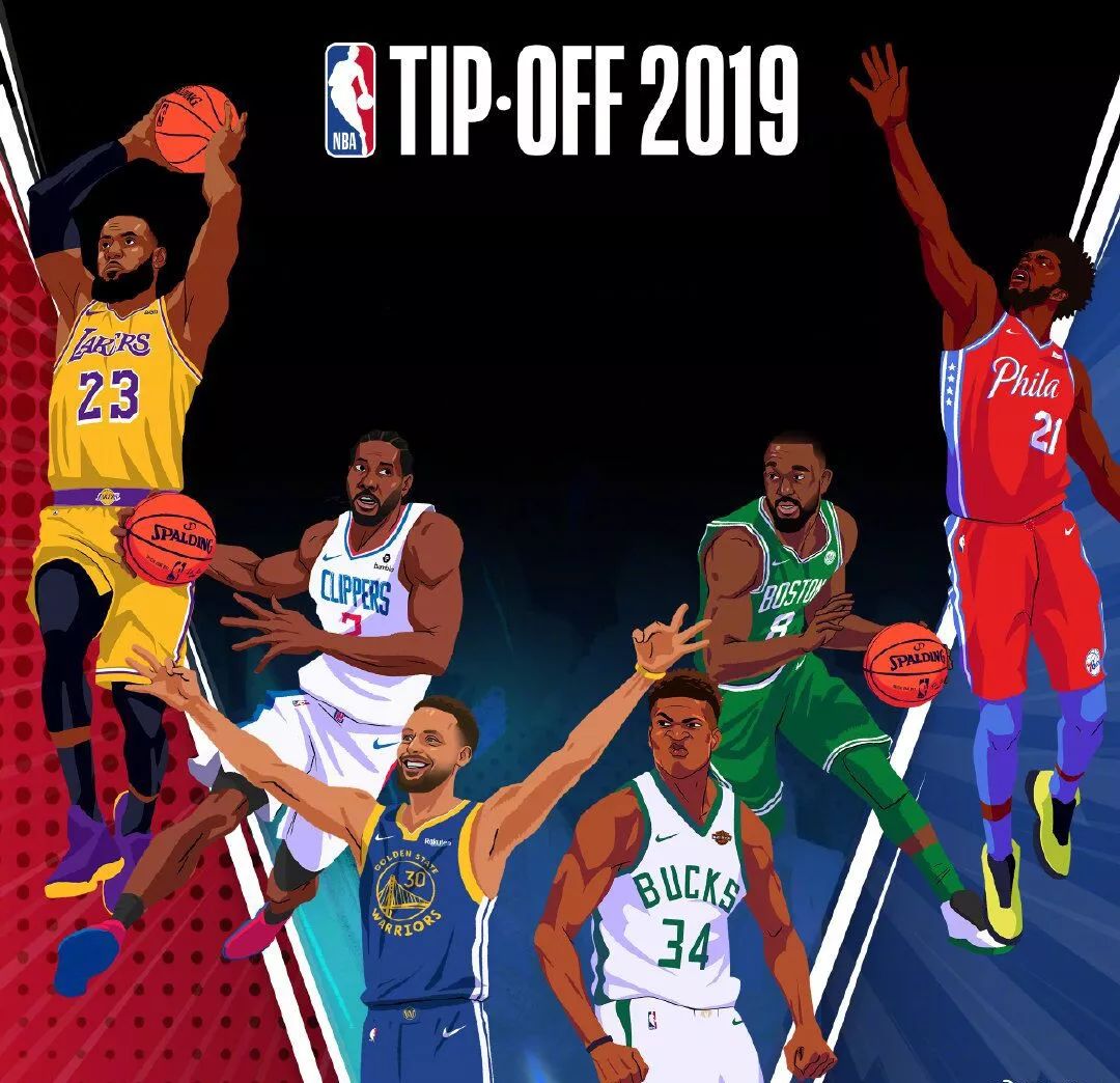 的意外收穫 的意外收穫