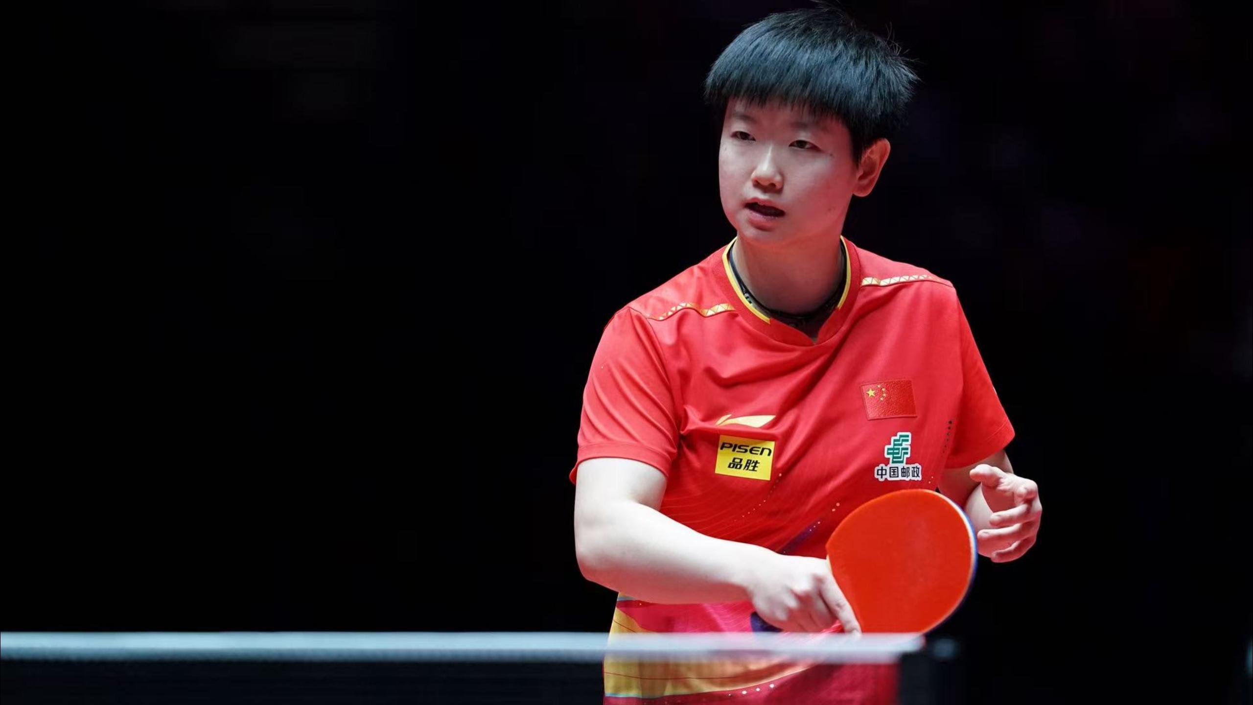 让一名前锋 让一名前锋