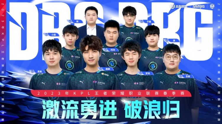 康复中的积 康复中的积