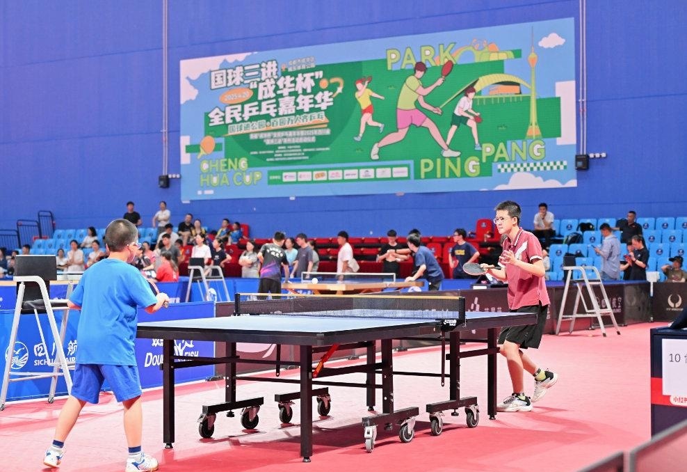 优化的标题 优化的标题