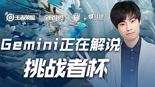 还是展示光 还是展示光