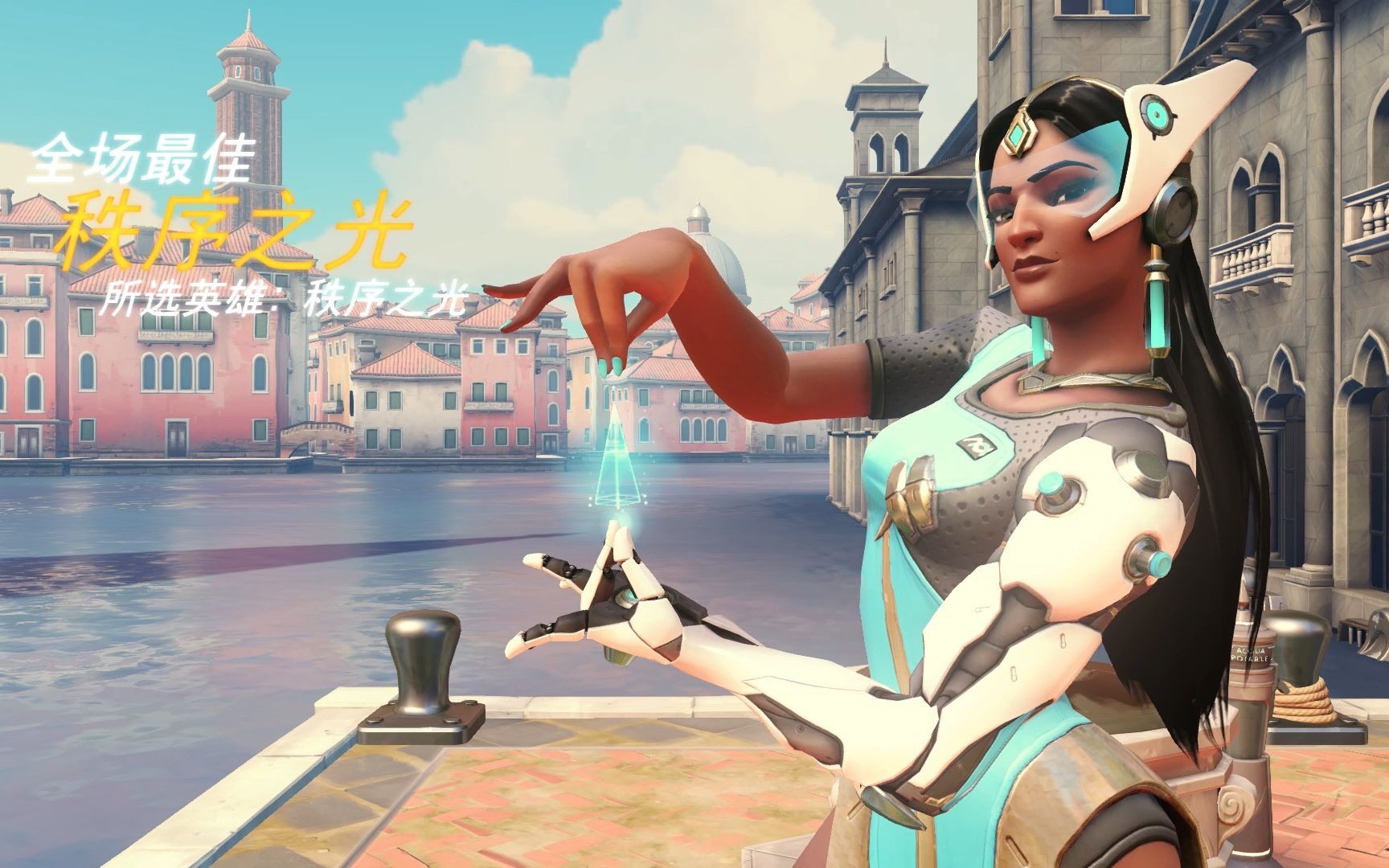 过稳固的防 过稳固的防