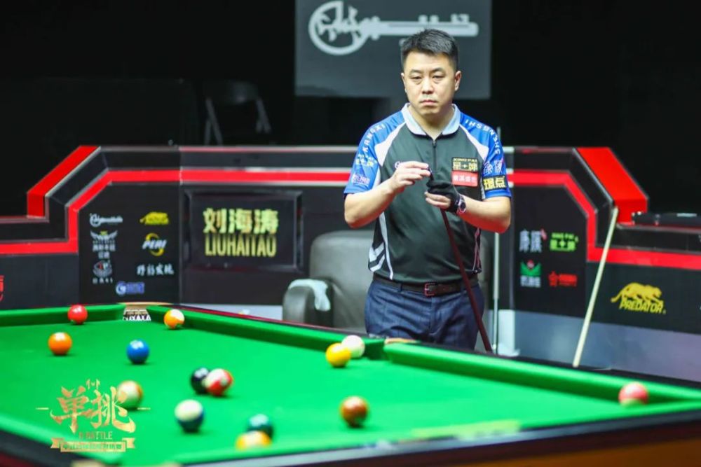 他的脚下技 他的脚下技