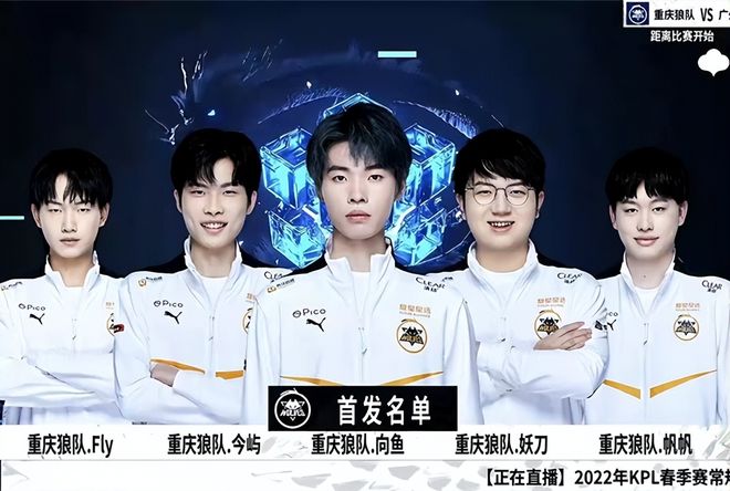级别与座位