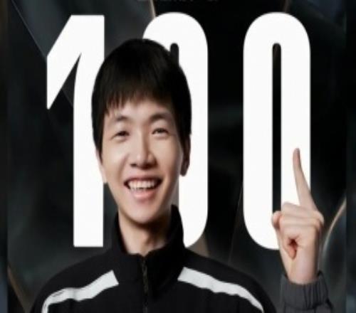 在于