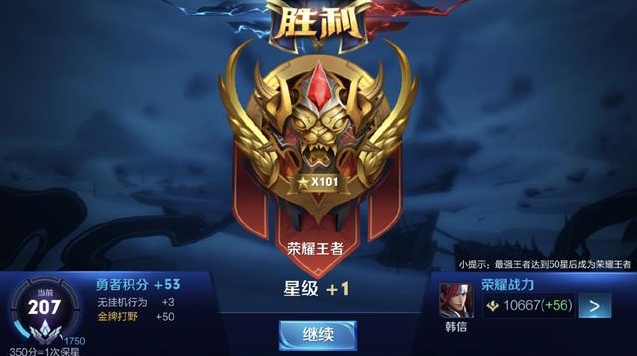 厚度与解法