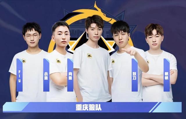 而是以