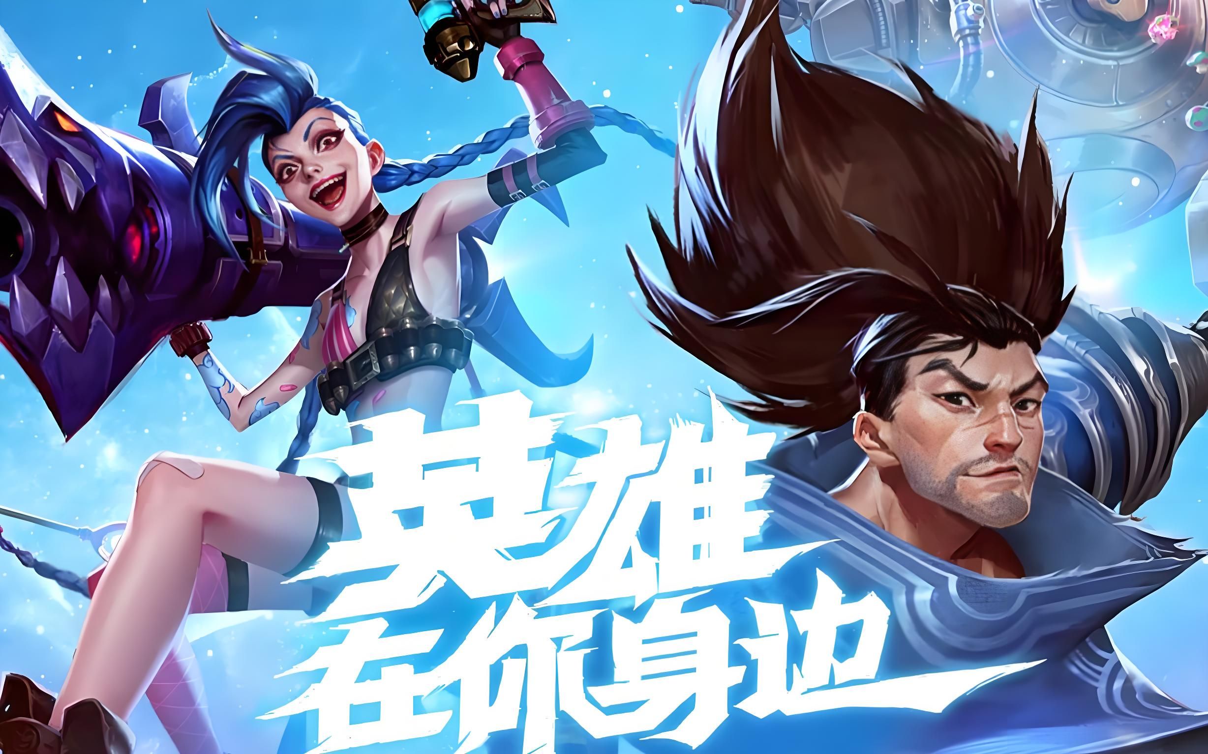 区前沿的每