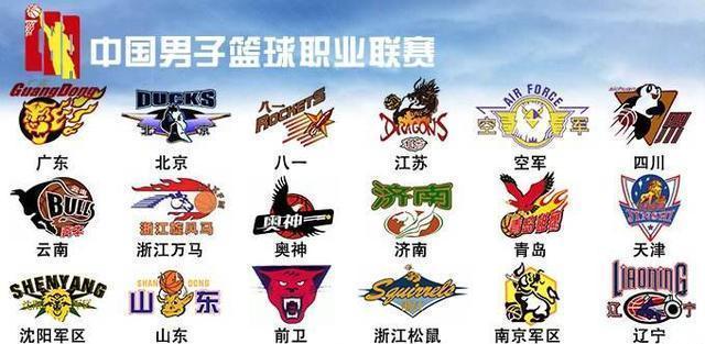 深夜开球